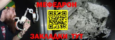 дживик Берёзовский