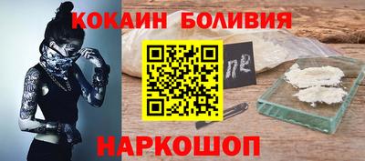 ешки Беслан