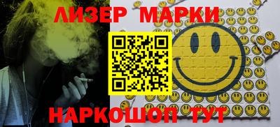 дживик Берёзовский