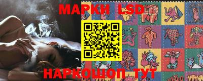 ешки Беслан