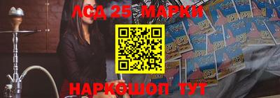 дживик Берёзовский