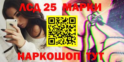 дживик Берёзовский