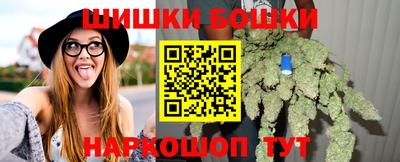 ешки Беслан