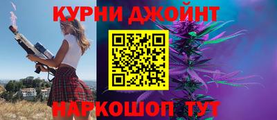 ALPHA PVP Волжск