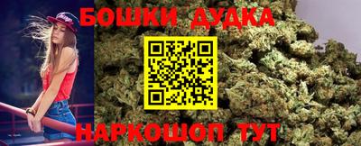 ALPHA-PVP Бийск