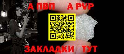 бутик Берёзовский