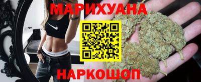 скорость Бийск