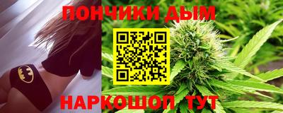 скорость Бийск