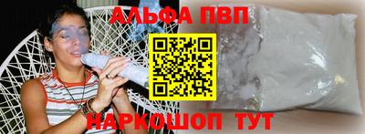 дживик Берёзовский