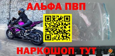 дживик Берёзовский