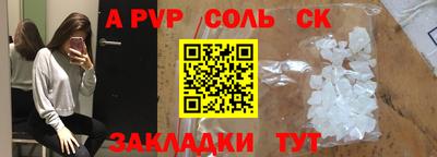 бутик Берёзовский
