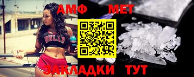 дживик Берёзовский