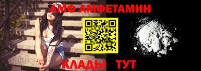 ешки Беслан