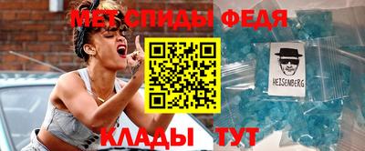 прущие крисы Беслан