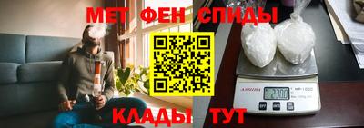 ешки Беслан