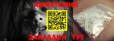бутик Берёзовский