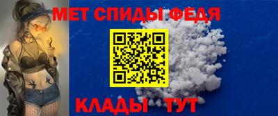 дживик Берёзовский