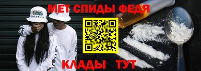 дживик Берёзовский