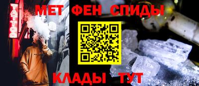 бутик Берёзовский