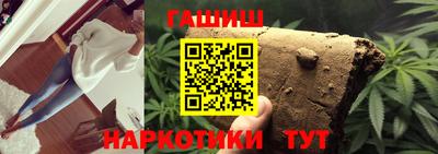 скорость Бийск