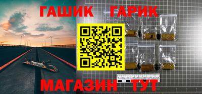 дживик Берёзовский