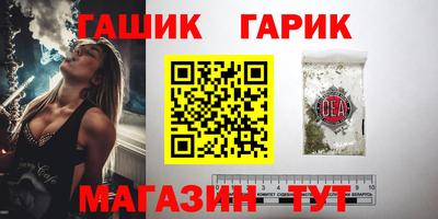 дживик Берёзовский