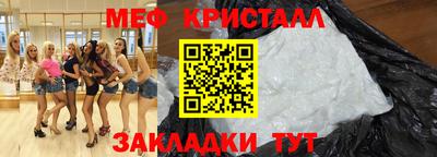 бутик Берёзовский