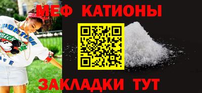 бутик Берёзовский