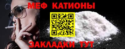 бутик Берёзовский