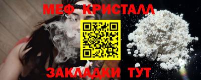 дживик Берёзовский