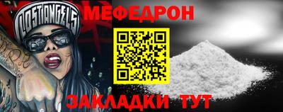 бутик Берёзовский