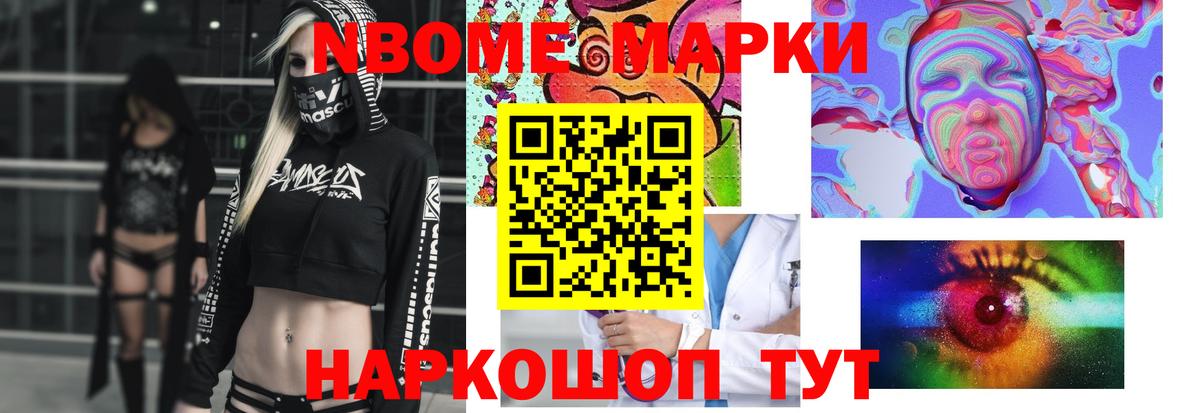 ЛСД экстази кислота  ЛСД экстази  Гусиноозёрск  ЛСД экстази кислота  Вход с VPN 